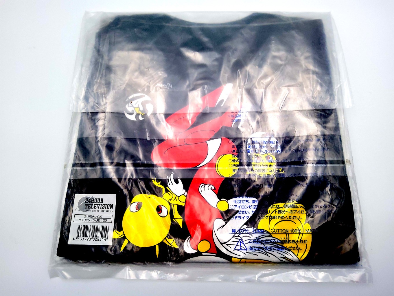 Yoshitaka Amano T-shirt 24-hour TV 2014 00002