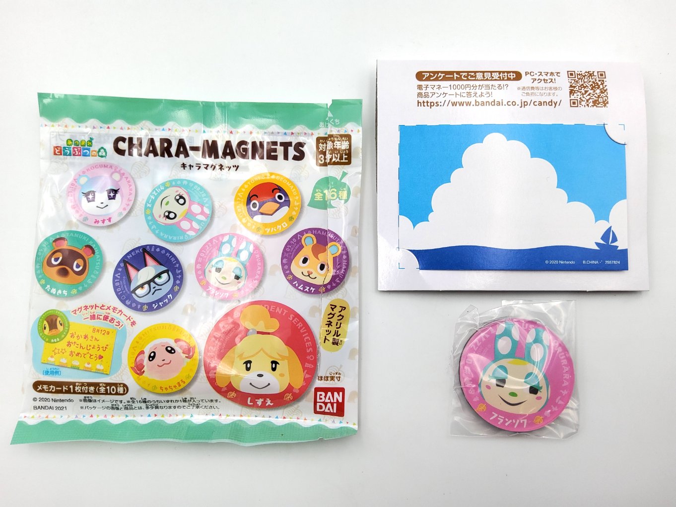 Animal Crossing New Horizons Chara Magnets – Francine – Retro Japan