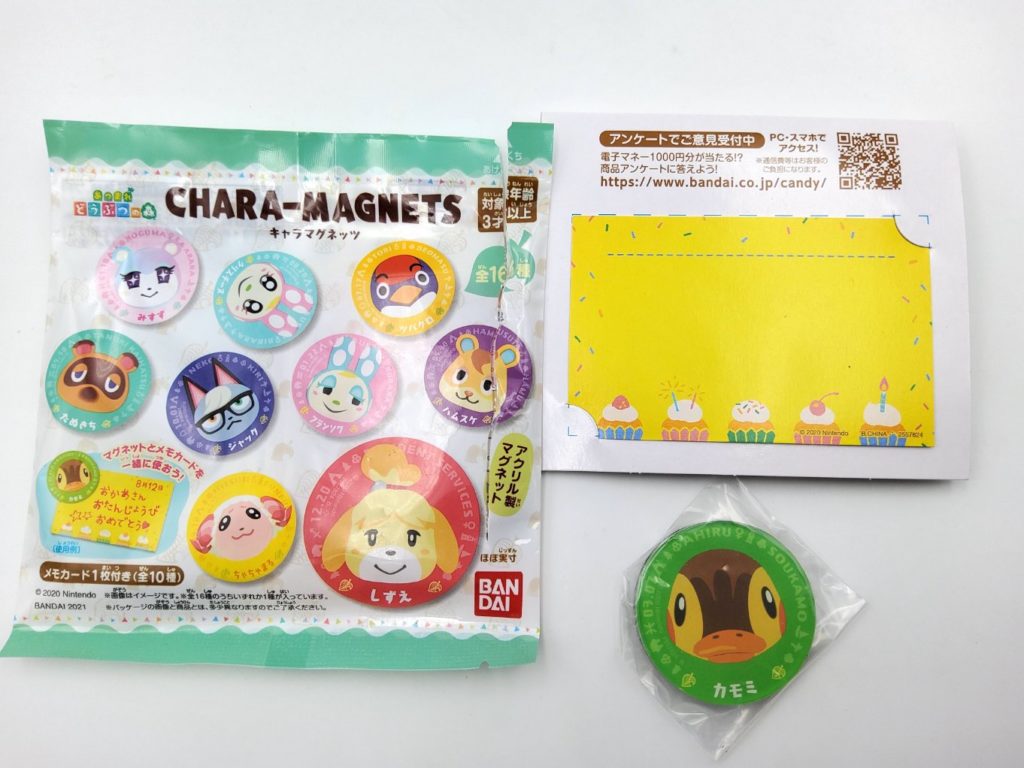 Animal Crossing New Horizons Chara Magnets – Kamomi – Retro Japan