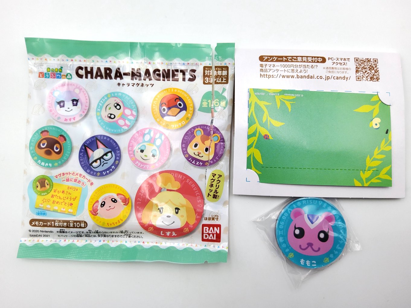Animal Crossing New Horizons Chara Magnets – Momoko – Retro Japan