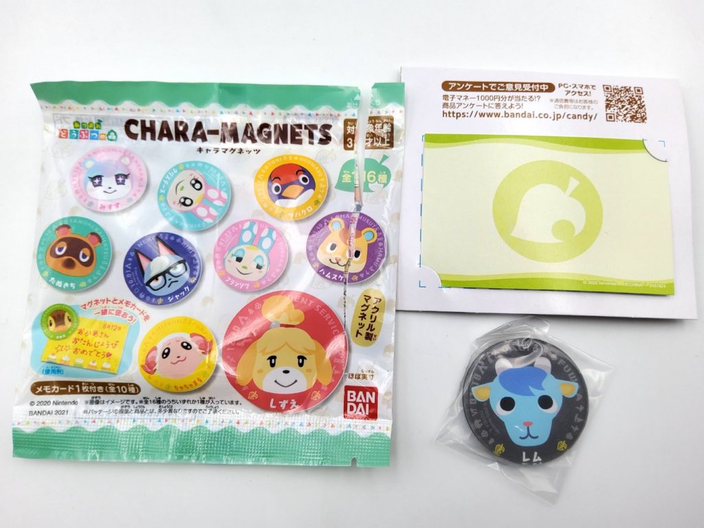 Animal Crossing New Horizons Chara Magnets – Remu – Retro Japan