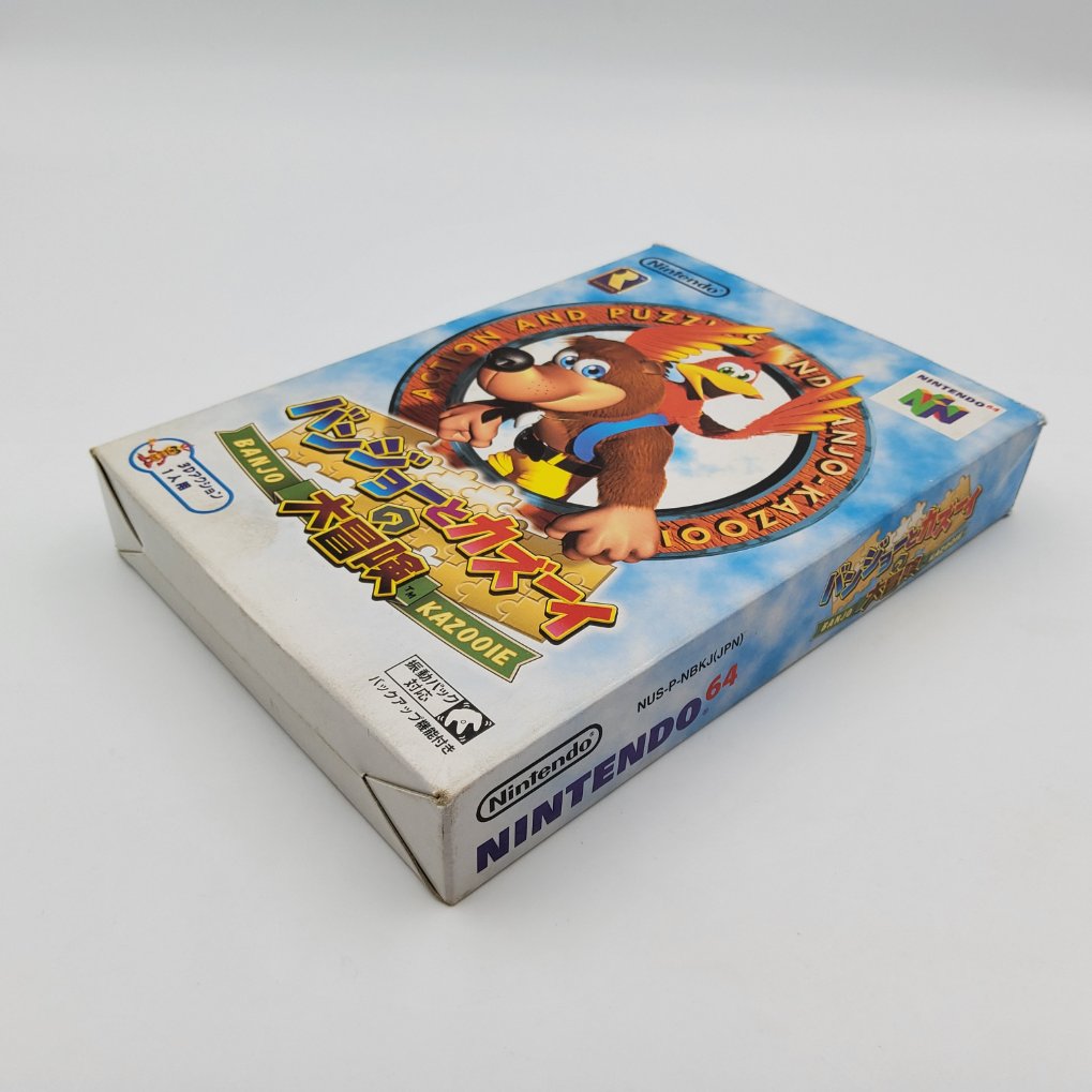 Banjo & Kazooie no Daibouken | Banjo & Kazooie en Boite B00003