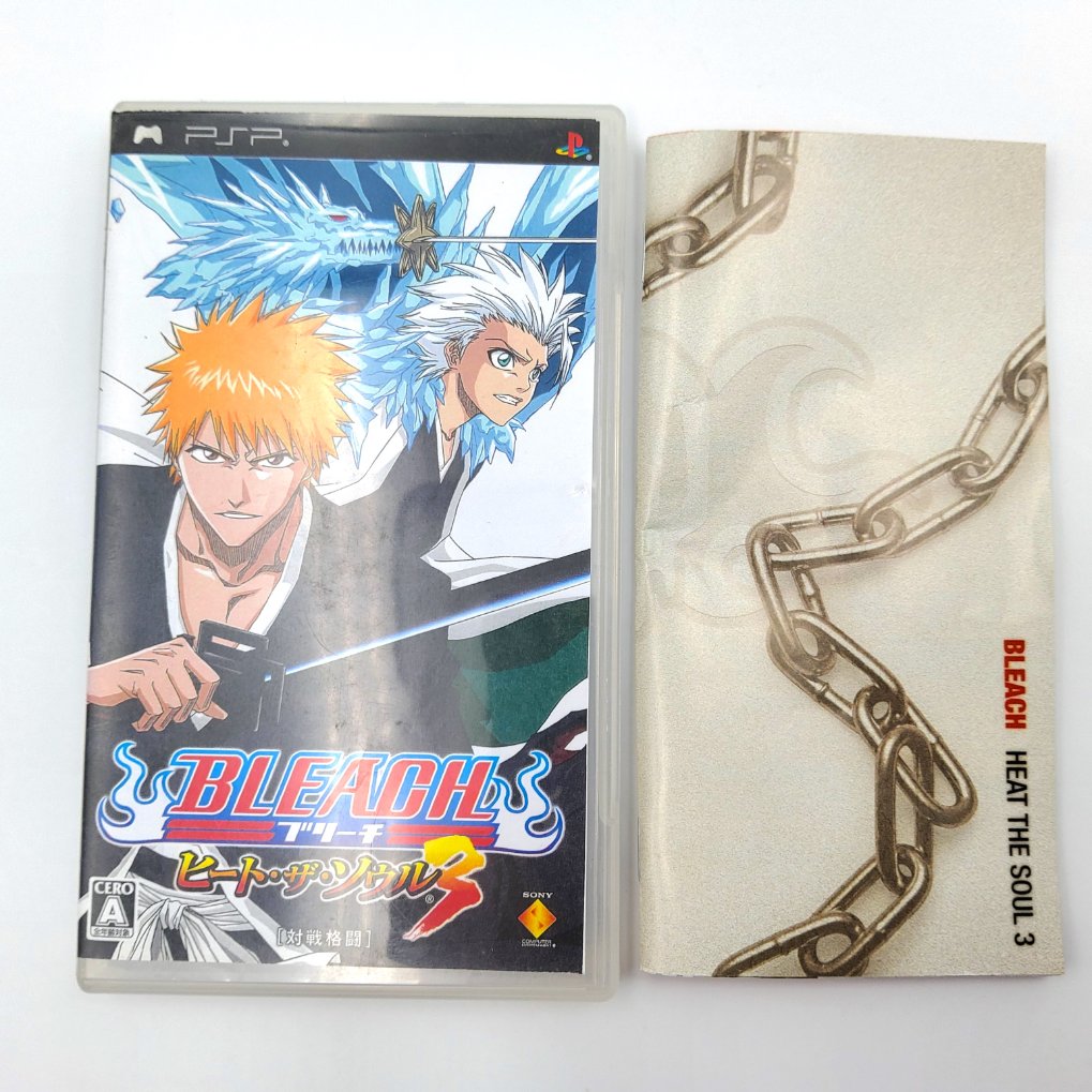 白い 刀 BLEACH 〜ヒート·ザ·ソウル ひろき 3〜 PSP用ソフト