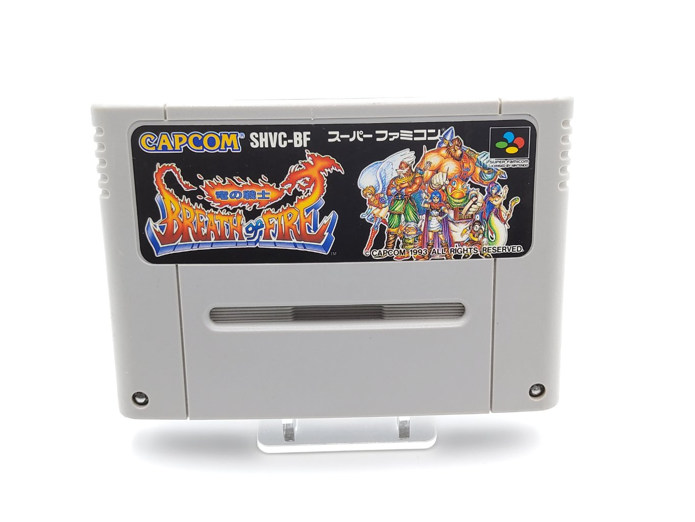 Breath of Fire TB00001