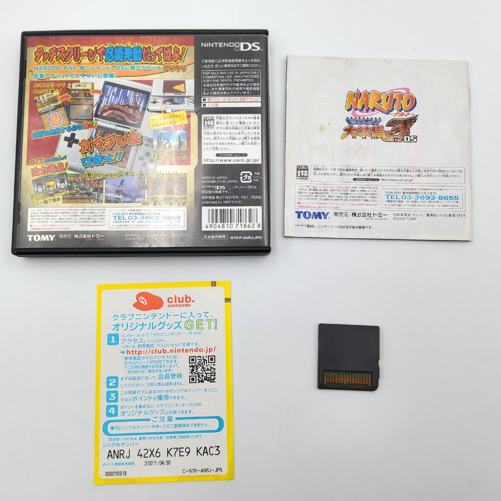 Lot De 4 Jeux Naruto Sur Game Boy Advance - RPG Saikyou Ninja Daikesshu 2 Konoha Senki Ninja Council - Japonais