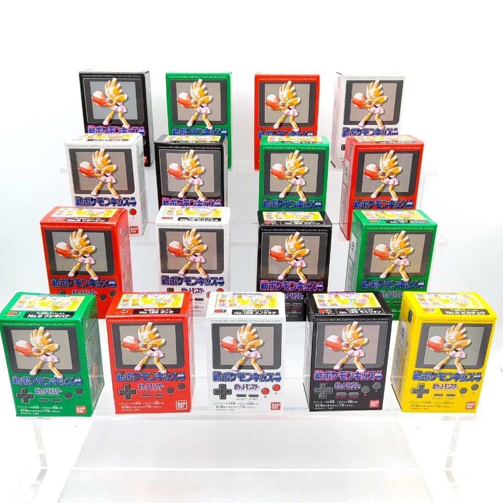 New Pokemon Kids 4 Edition - Complete 00001