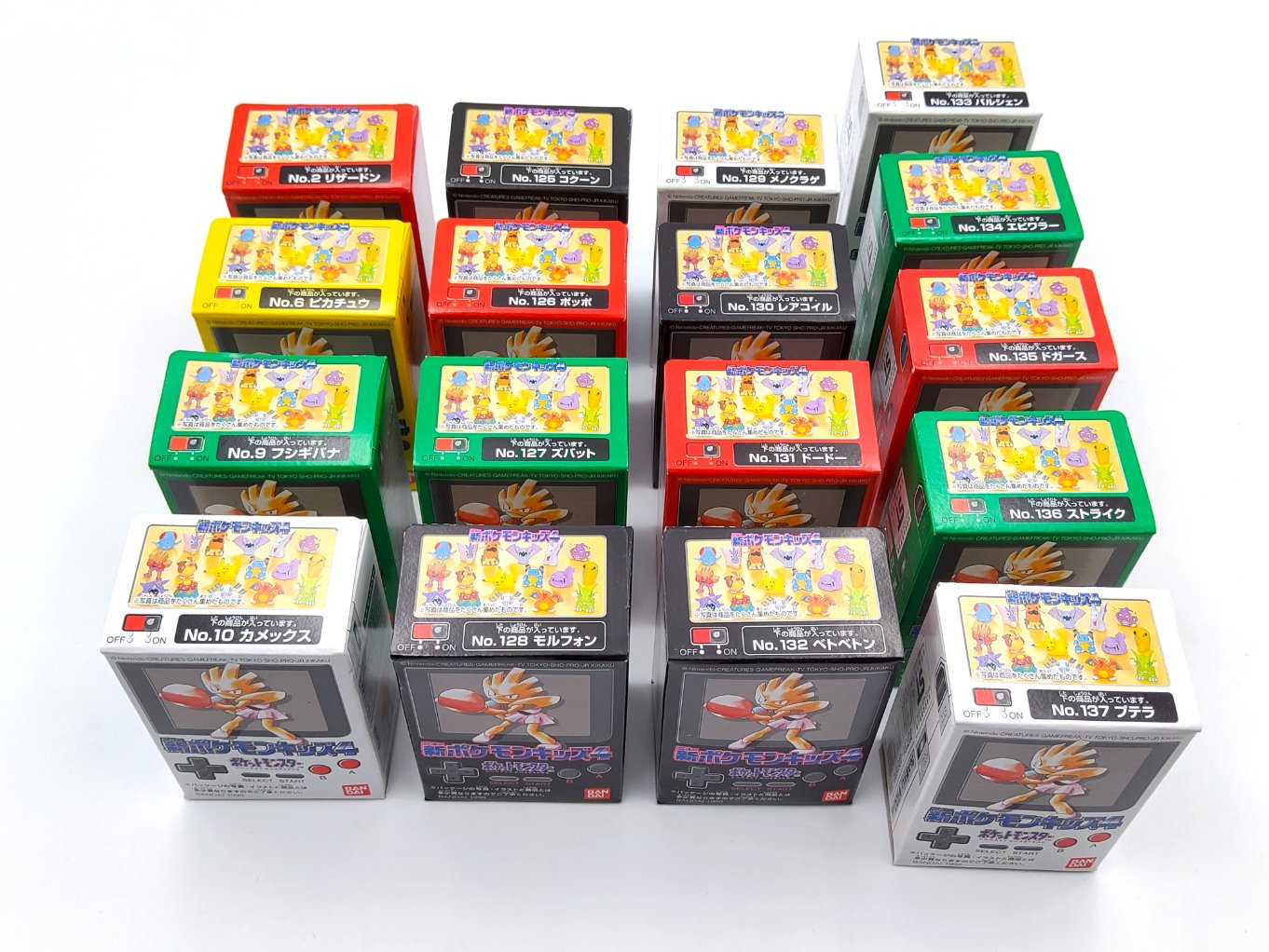 New Pokemon Kids 4 Edition - Complete 00002