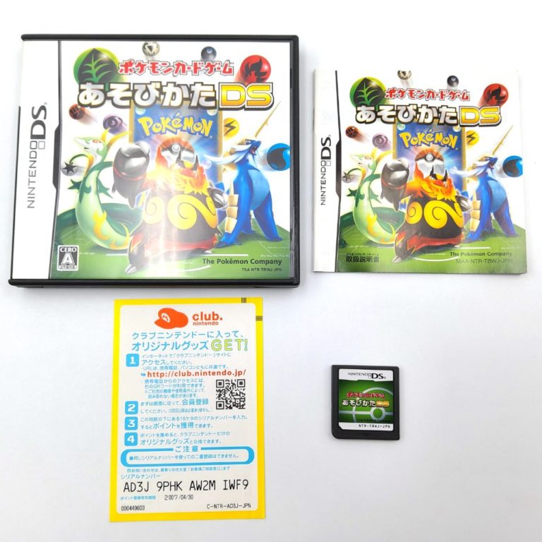 Pokemon Card Game Asobikata DS Retro Japan