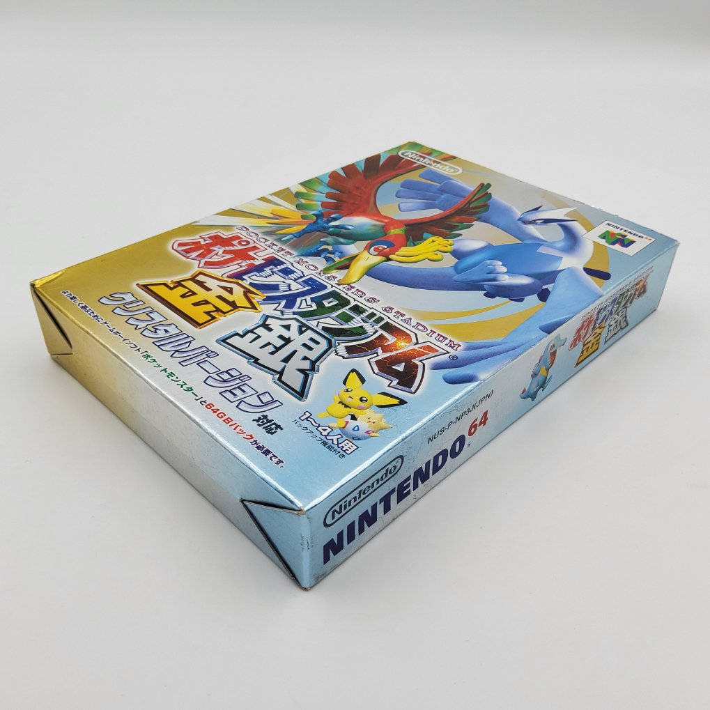 Pokemon Stadium Gold & Silver | Pokemon Stadium 2 en Boite TB00003