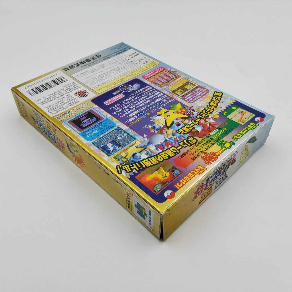 Pokemon Stadium Gold & Silver | Pokemon Stadium 2 en Boite TB00004