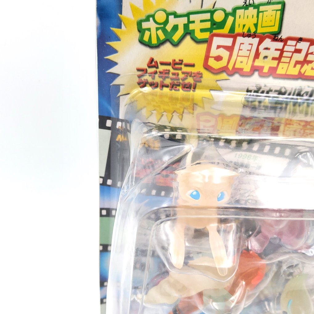 Pokemon Tomy CGTSJ - Pokemon Movie 5th Anniversary Pack New 00003