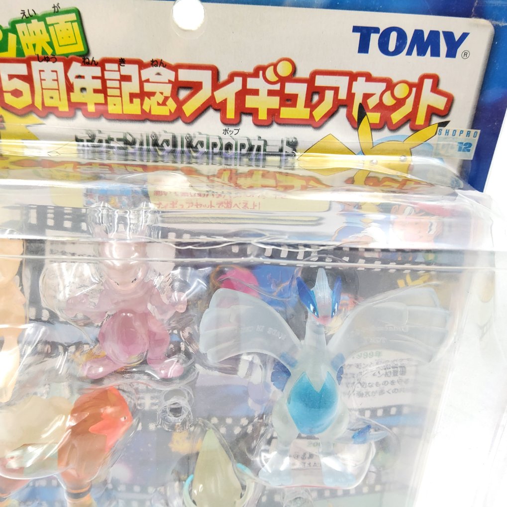 Pokemon Tomy CGTSJ - Pokemon Movie 5th Anniversary Pack New 00004
