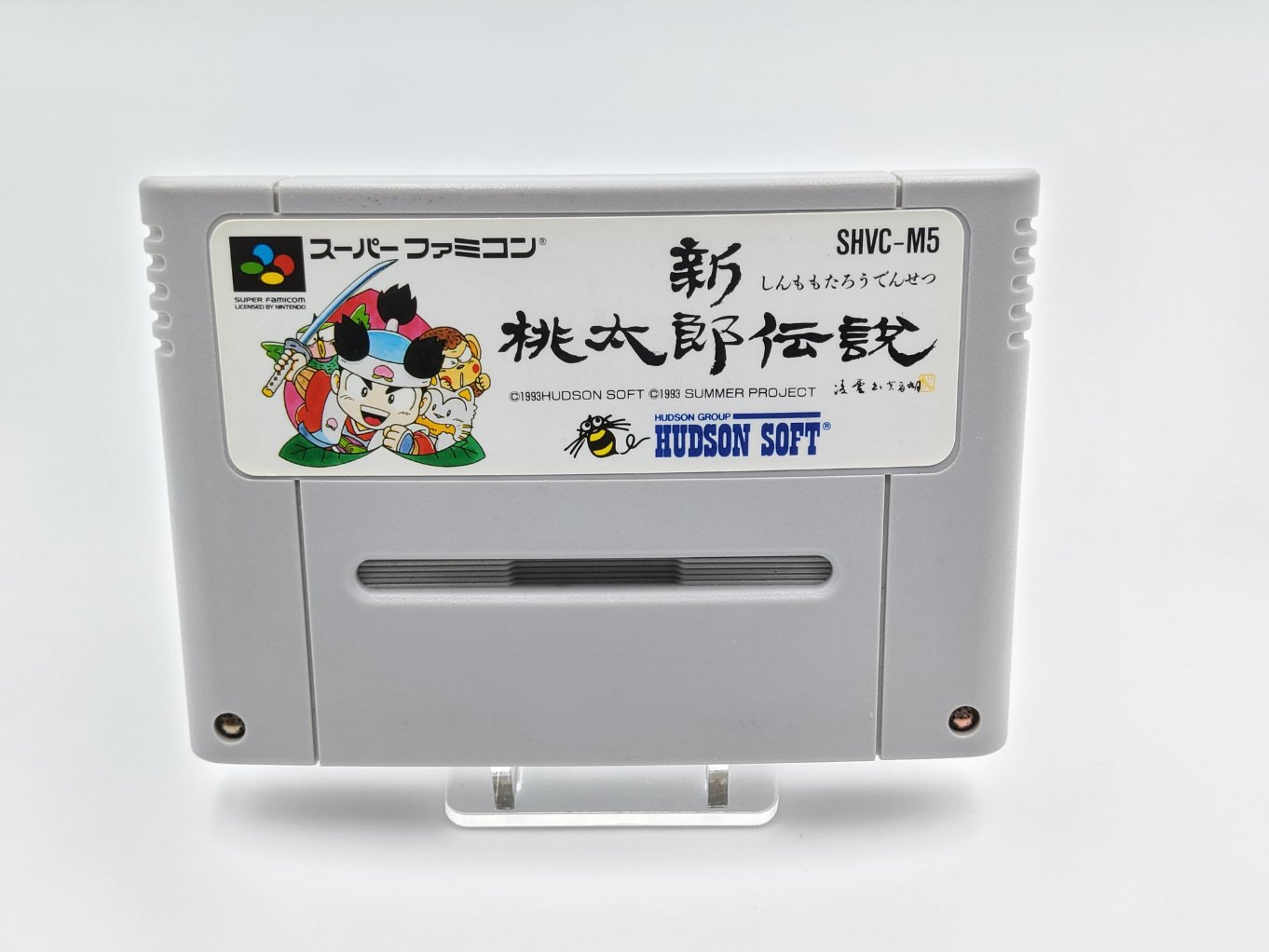 Shin Momotarō Densetsu B00001