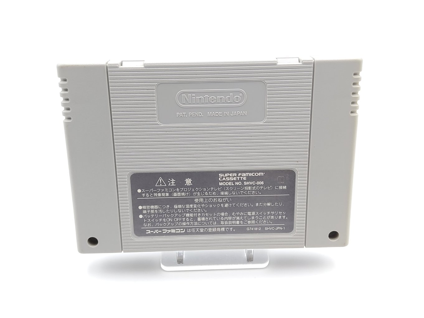 Jeu Vidéo Super Genjin (PC Kid) Pour Super Famicom (SNES) - Bon état - Cartouche Seule