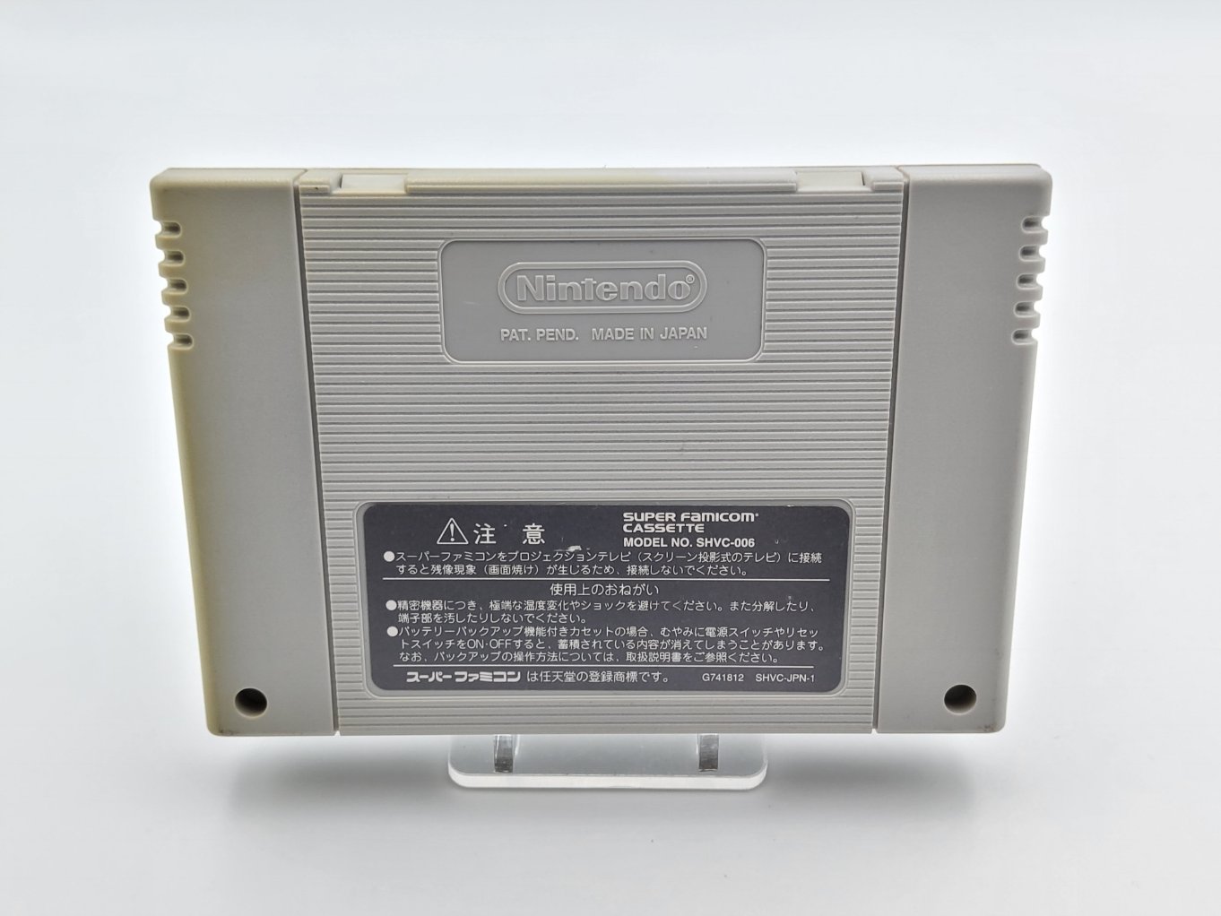 More art from Super Puyo Puyo Tsu/2 on Super Famicom. As