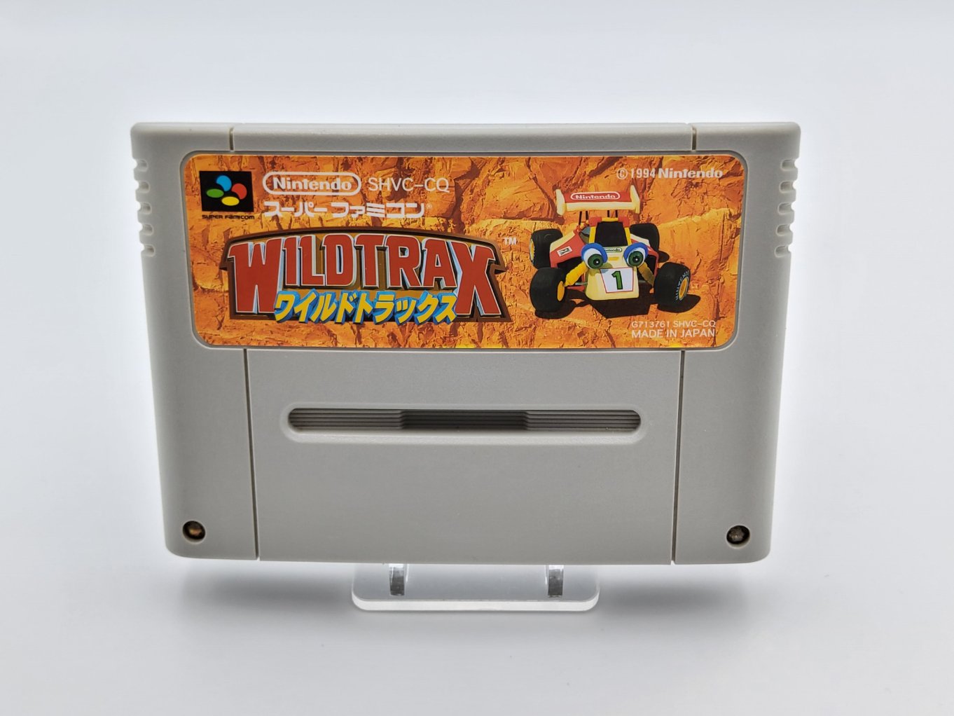 Wildtrax | Stunt Race FX B00001