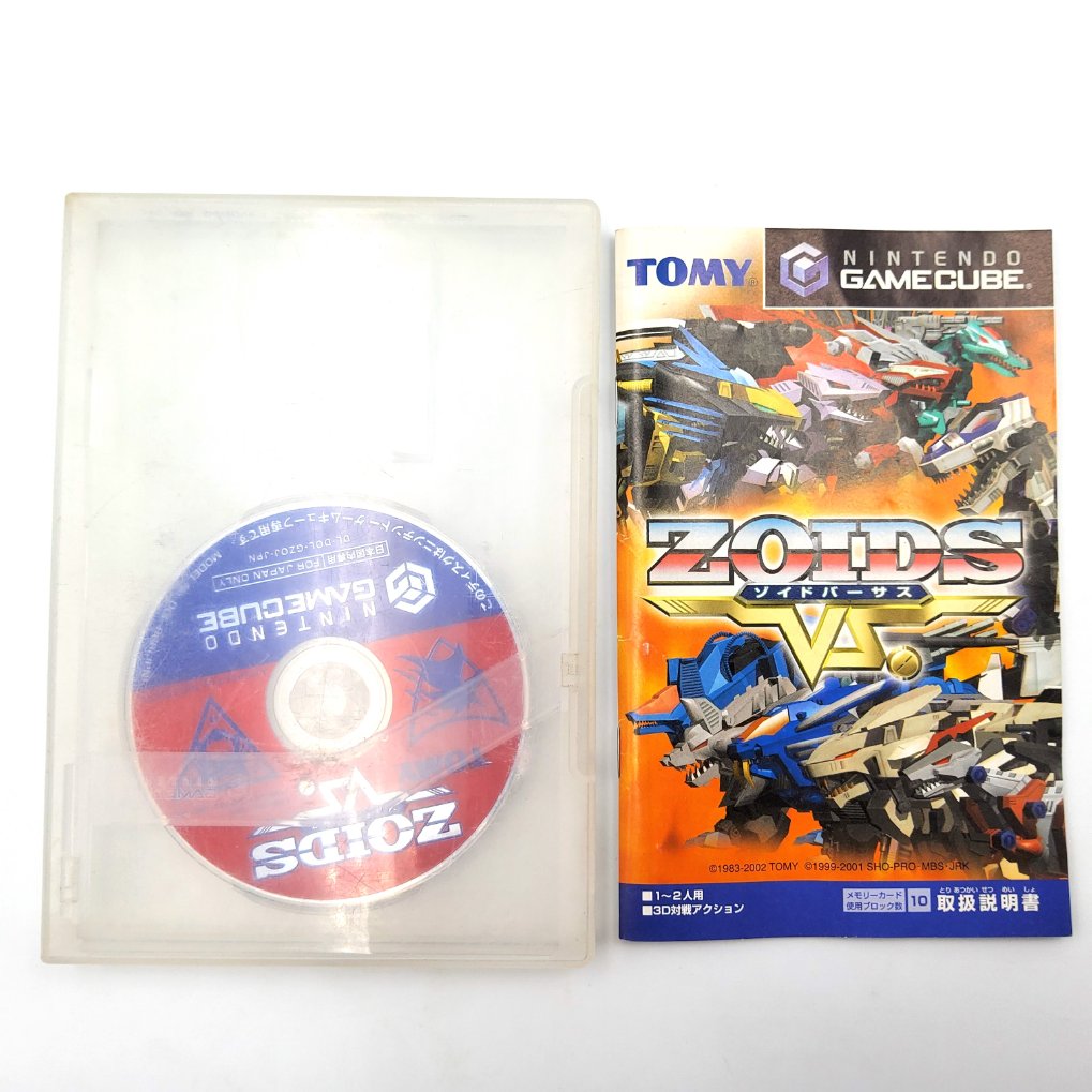 Zoids Vs. Retro Japan