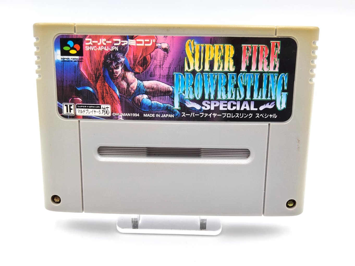 Super Fire Pro Wrestling Special – Retro Japan