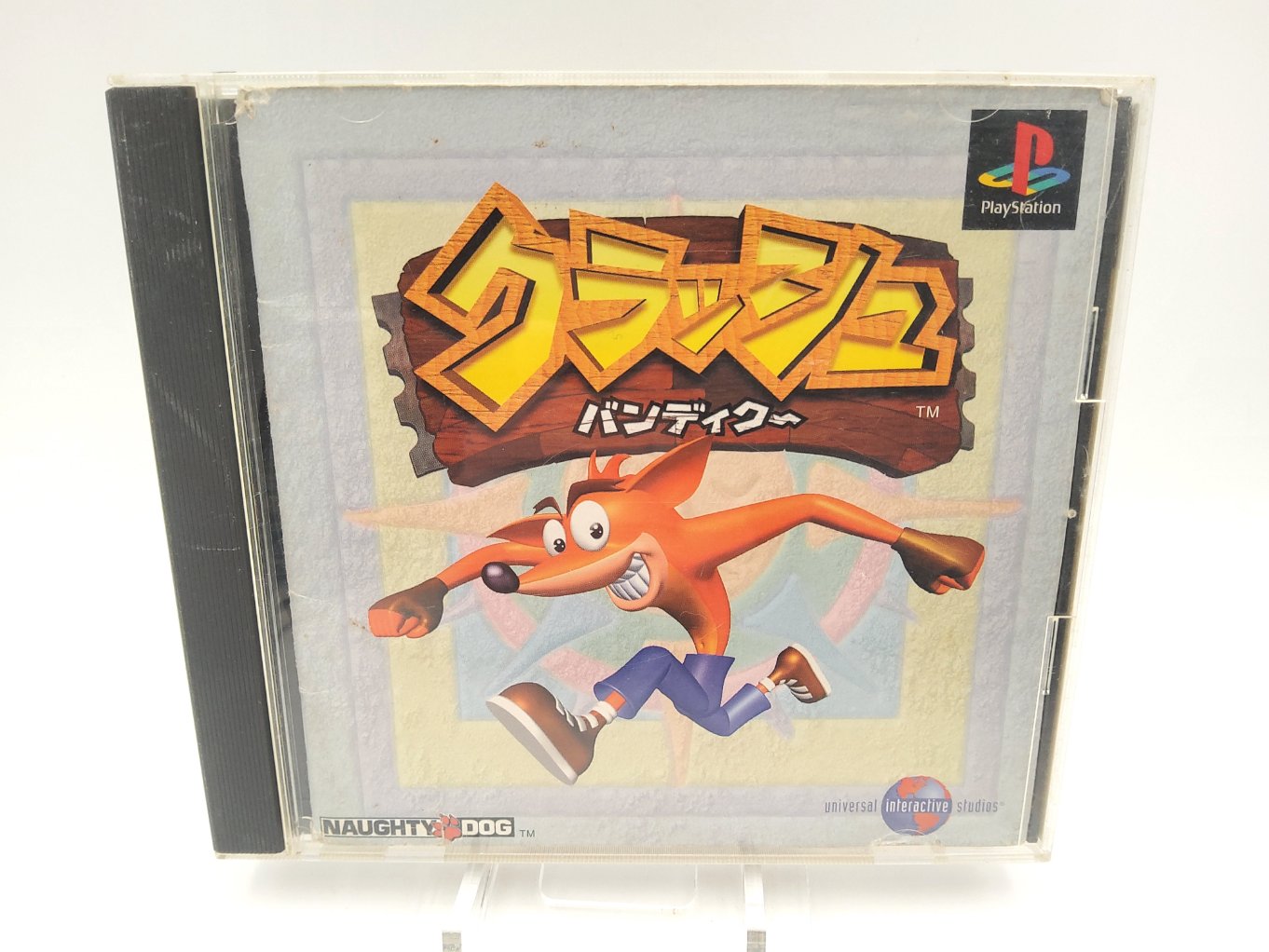 crash bandicoot 1 игры только для playstation