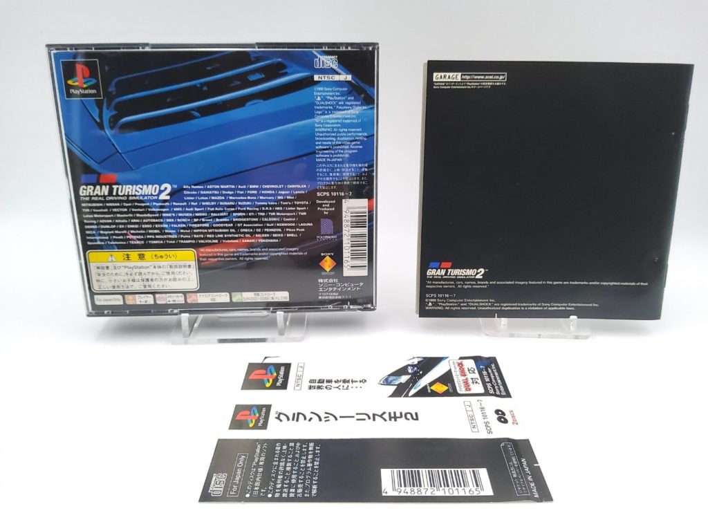 Gran Turismo 2 – PS1 – PAL – Complet CIB – Très Bon état – 1999