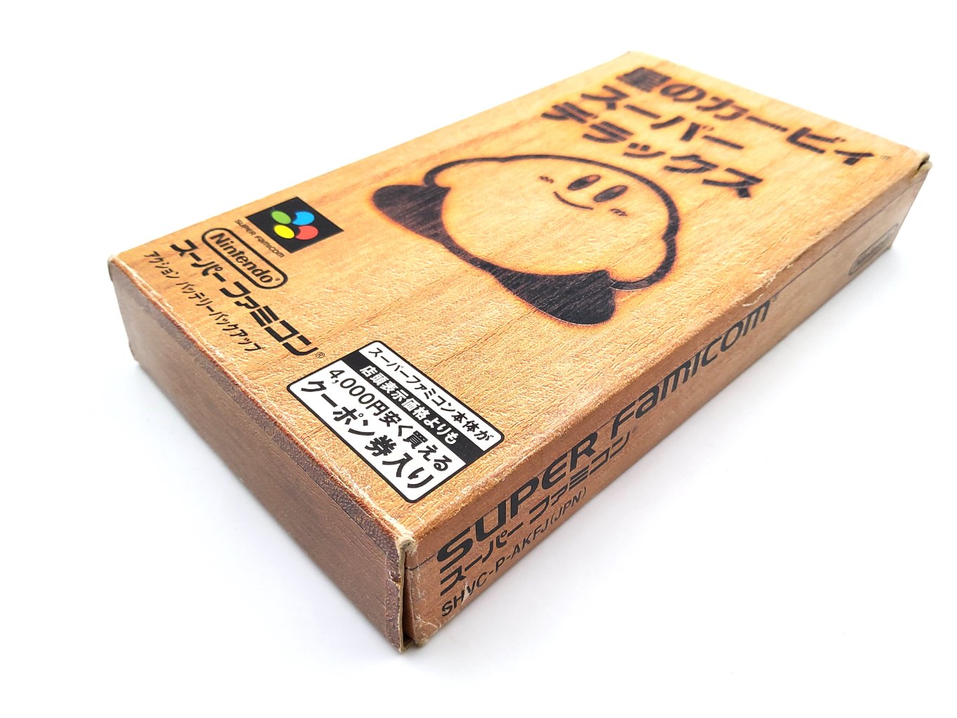Hoshi no Kirby: Super Deluxe | Kirby's Fun Pak en Boite B00003