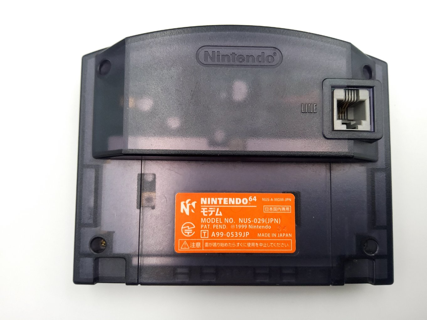 Nintendo 64 NTSC-J + Nintendo 64DD 00013