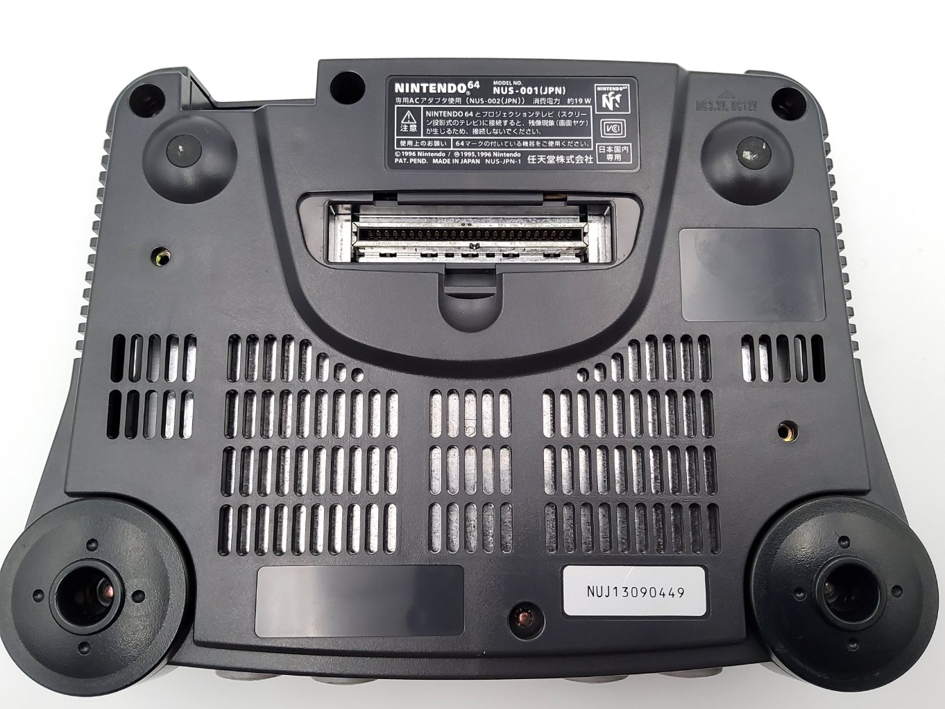 Nintendo 64 NTSC-J + Nintendo 64DD 00015