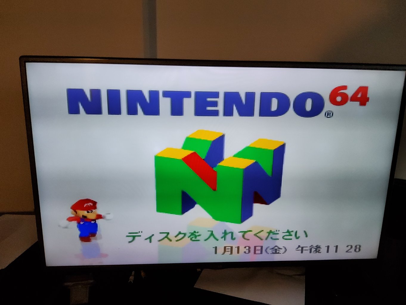 Nintendo 64 NTSC-J + Nintendo 64DD 00020
