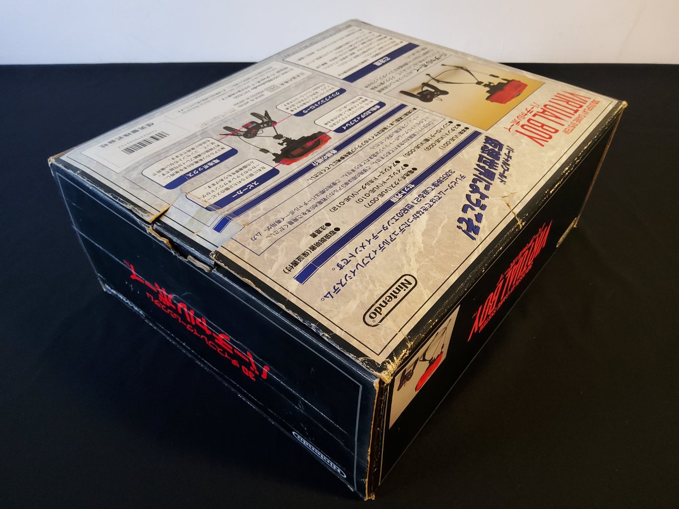 Nintendo Virtual Boy en Boite B00010