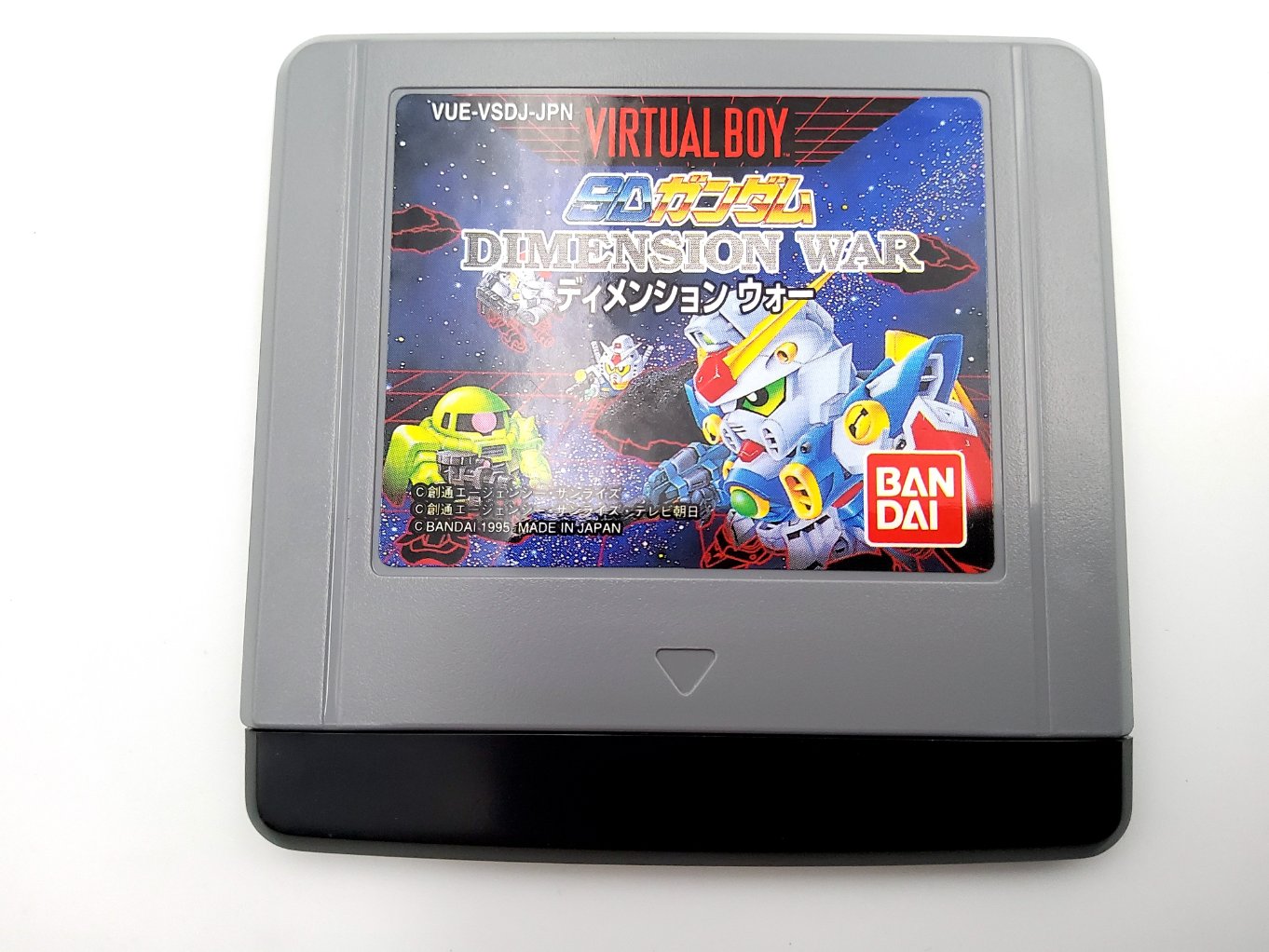 SD Gundam Dimension War en Boite B00003