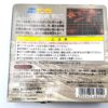 SD Gundam Dimension War en Boite B00006