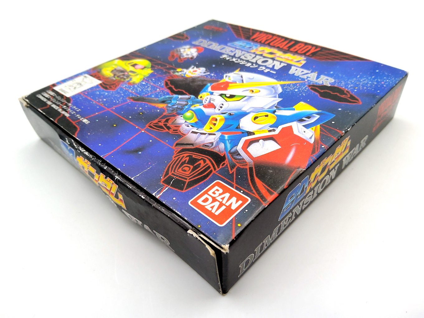 SD Gundam Dimension War en Boite B00008