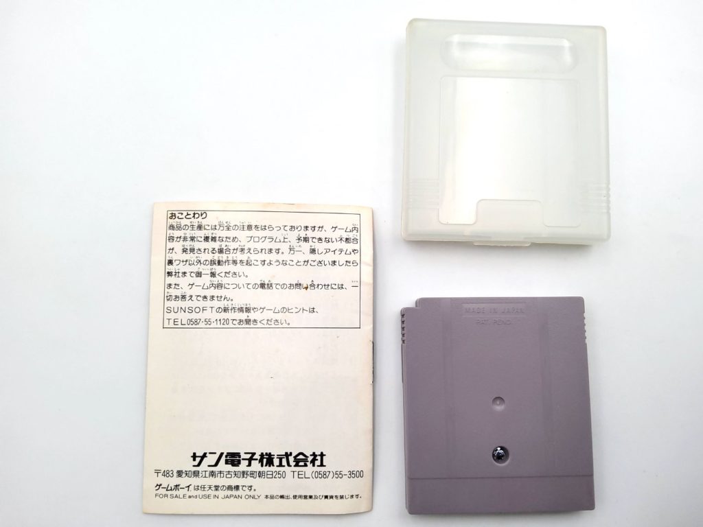 Notice Seule Du Jeu Batman Sur GameBoy - Etat Correct, Pour Collectionneurs