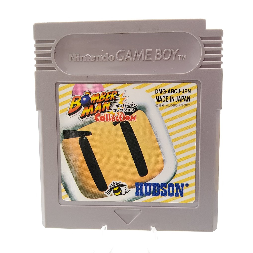 Bomberman Collection TB00001