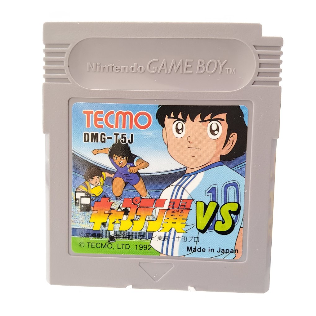 Captain Tsubasa VS TB00001
