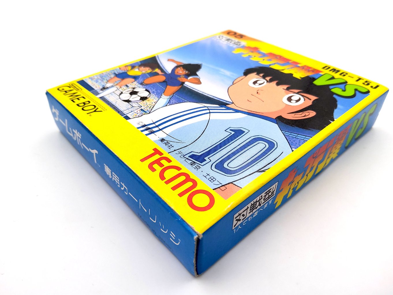 Lot De 2 Serviettes Officielles Captain Tsubasa (Oliv & Tom) - Japon - Neuves