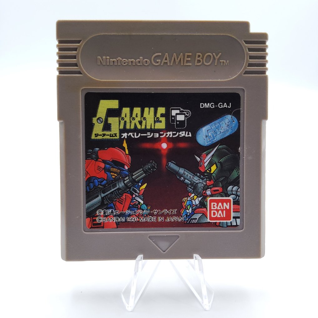 GArms Operation Gundam Retro Japan