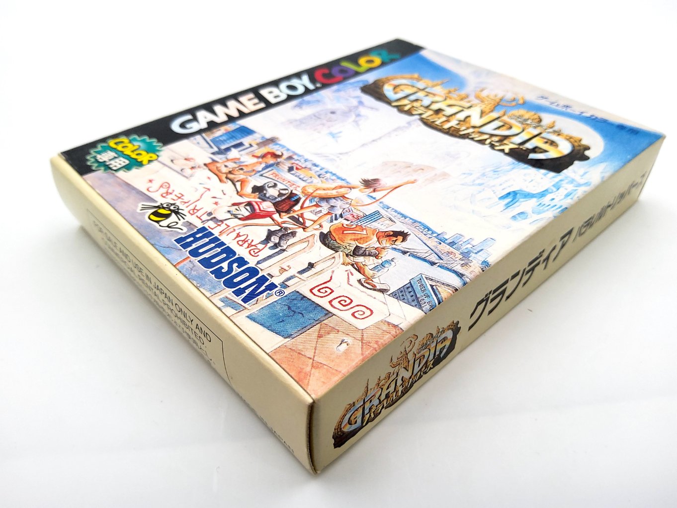 Grandia Parallel Trippers en Boite TB00003