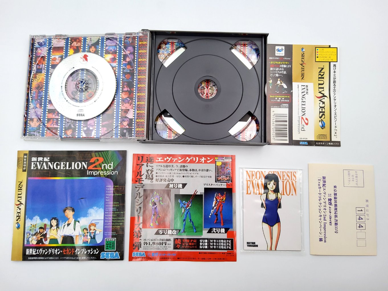 Neon Genesis Evangelion 2nd Impression – Sega Saturn – Version Japonaise NTSC-J