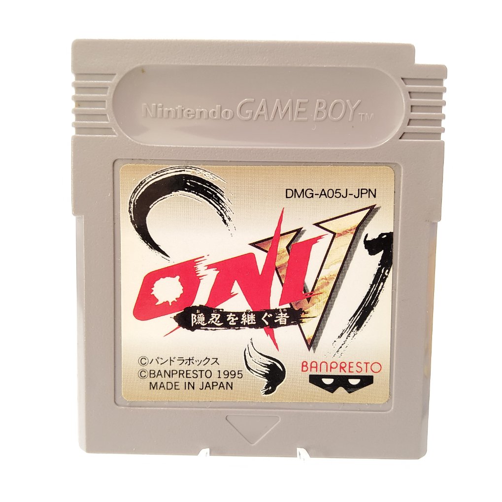 Oni V - Innin no Tsugumono TB00001