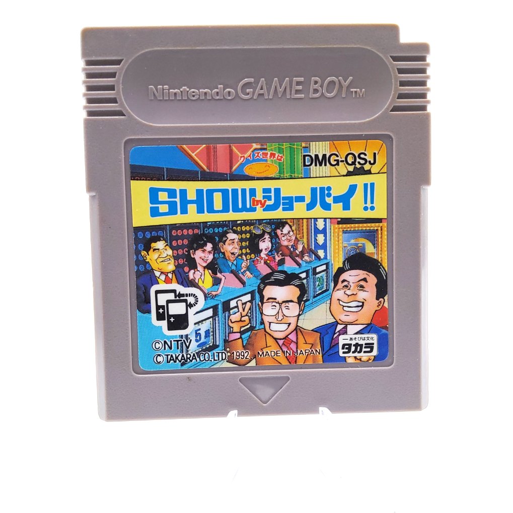 Quiz Sekai wa Show by Shoubai TB00001