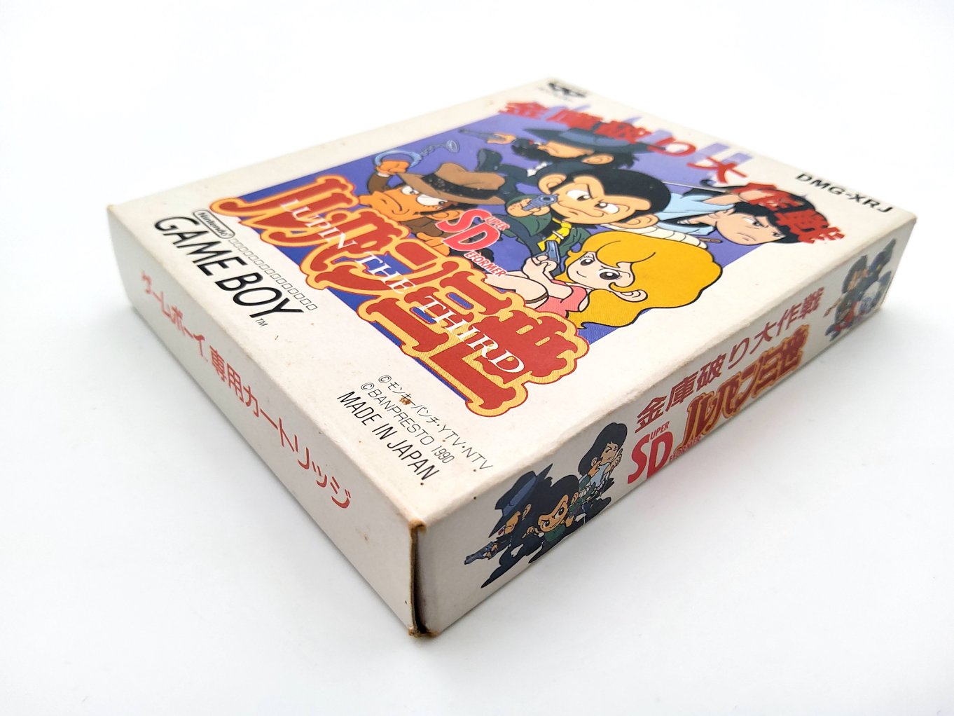 SD Lupin Sansei The 3rd Sur Game Boy – Cartouche Nintendo GB édition Japonaise – Old Stock Neuf Sous Blister