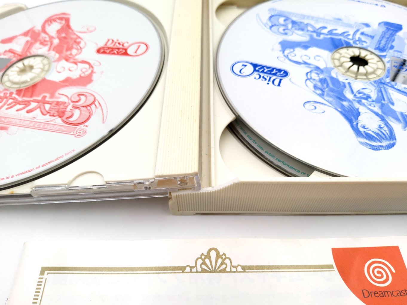 Jeu Sega Dreamcast : Sakura Wars 3 - Version Complète En Boîte - Bon état - Collector
