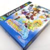 Shin Megami Tensei Devil Children: White Book en Boite B00003