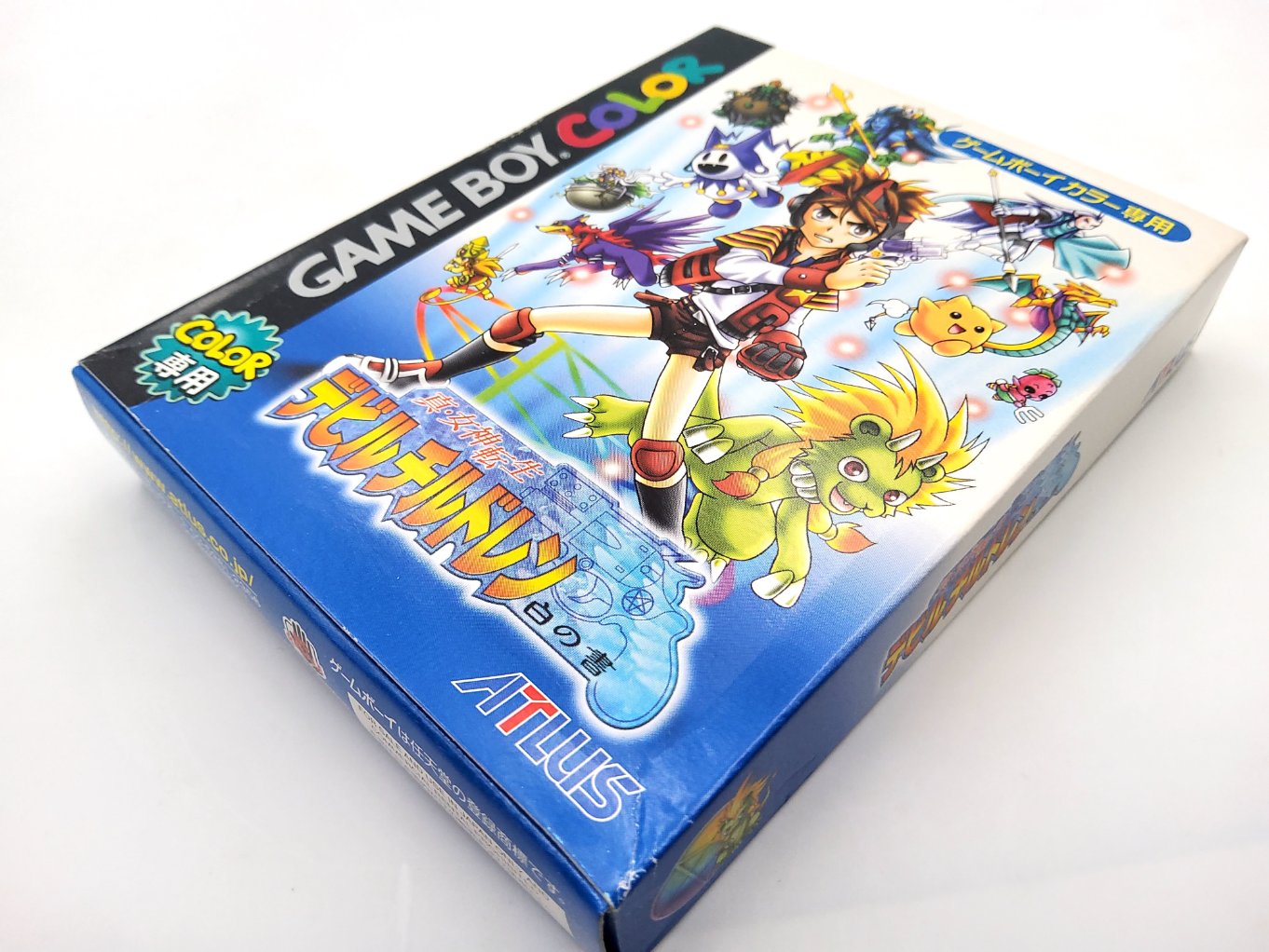 Shin Megami Tensei Devil Children: White Book en Boite B00003
