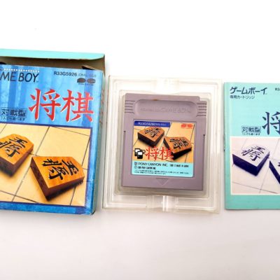 Shogi