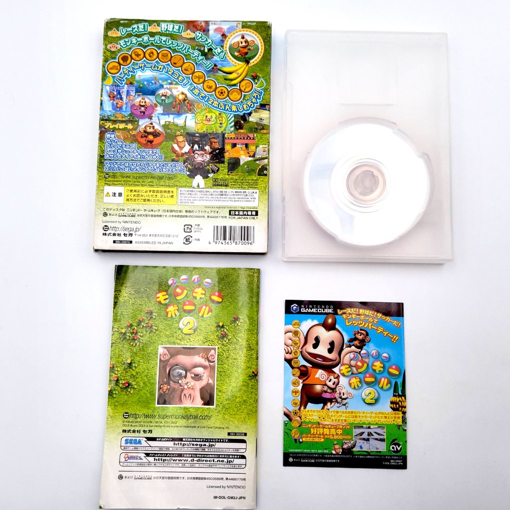 Super Monkey Ball 2 B00002