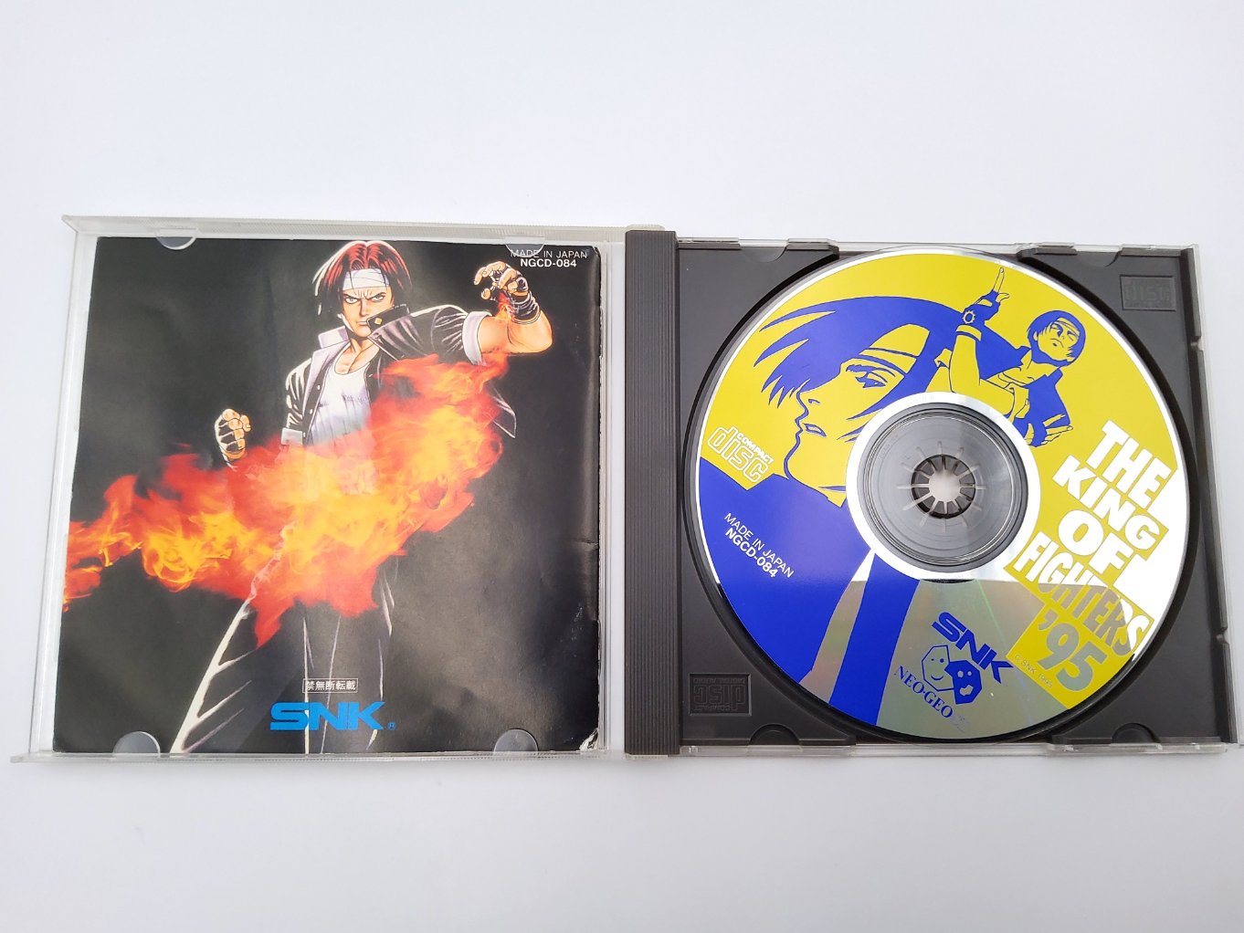 The King of Fighters '95 B00002
