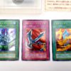 Yu-Gi-Oh! Duel Monsters II: Dark duel Stories en Boite TB00003