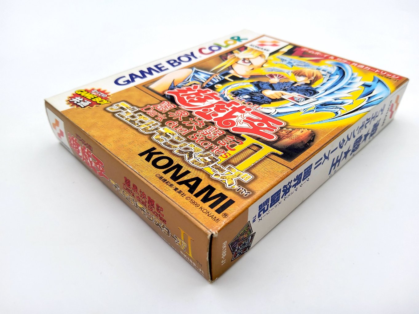 Yu-Gi-Oh! Duel Monsters II: Dark duel Stories en Boite TB00005
